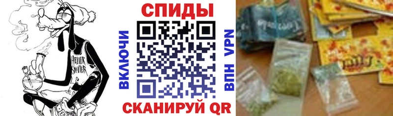 Бутират BDO  Урус-Мартан 