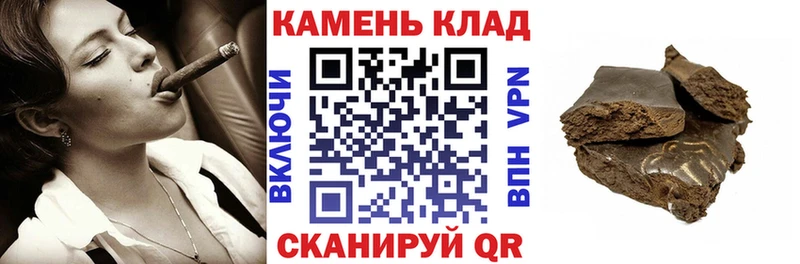 KRAKEN вход  Урус-Мартан  Гашиш Изолятор 