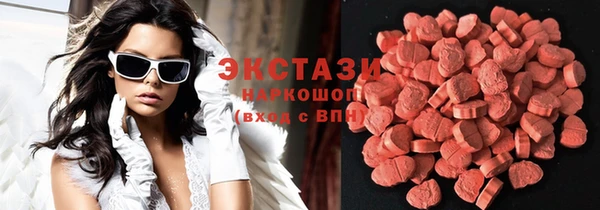 прущая мука Новокубанск