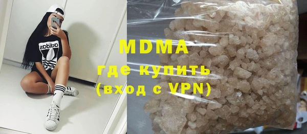 прущая мука Новокубанск