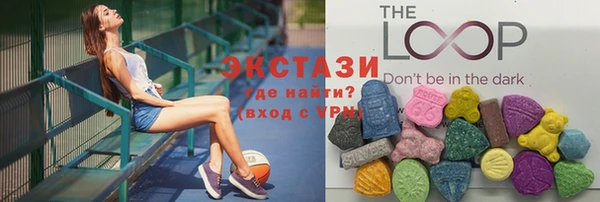 герыч Новодвинск