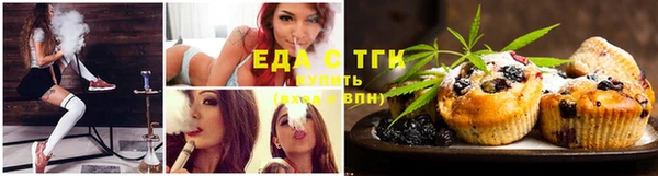 герыч Новодвинск