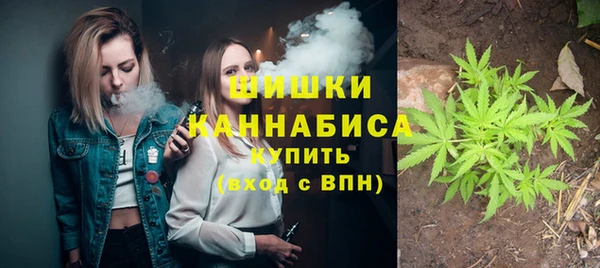 герыч Новодвинск