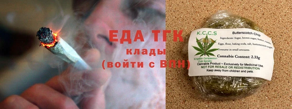 герыч Новодвинск
