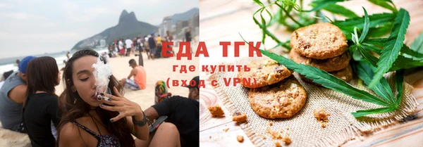 кокаин колумбия Шали