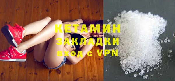 прущая мука Новокубанск
