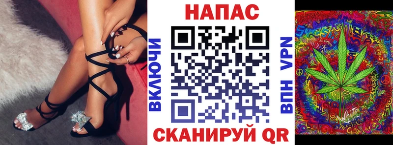 Бошки Шишки VHQ Урус-Мартан